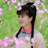 Tiểu Yến Tử