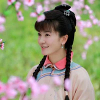 Tiểu Yến Tử