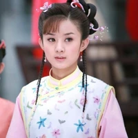 Tình Nhi