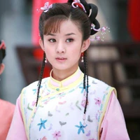 Tình Nhi