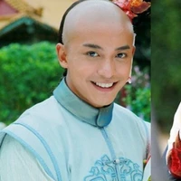 Phúc Nhĩ Khang