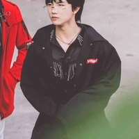 Tô Tân Hạo 