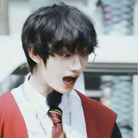 Đinh Trình Hâm