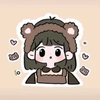 Rii so kiu