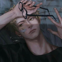 tsukishima