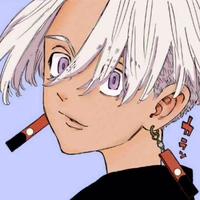Izana