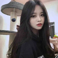 Trình Nguyệt Nhi( em )