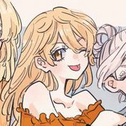Sano Emma