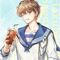 Hakuba Saguru