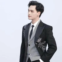 Trung Quân