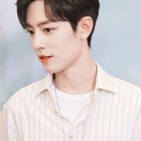 Tiêu Chiến...