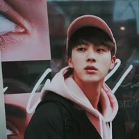 Jin
