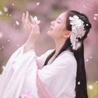 Seo Ah (nô tỳ)