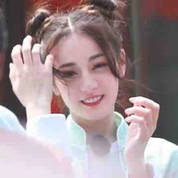 Nhiệt Ba