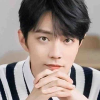 tiêu chiến