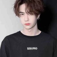 vương nhất bác