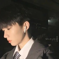 Mã Gia Kỳ