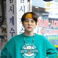Suga