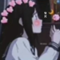 tg(Rô)