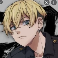 Chifuyu
