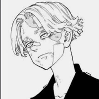 Inui