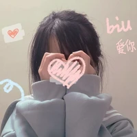 Diệp Anh (Angela)
