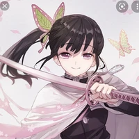 tsuyuri kanao