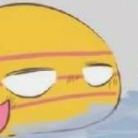Ba Que