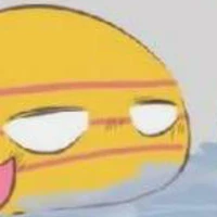 Ba Que