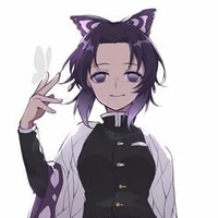 Shinobu kochou