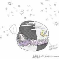 6 mắt/cụ nhất/kokushibu