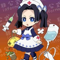 Aoi cute