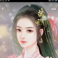 Liên nhi