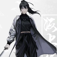Akira ohara (Han)