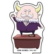 Lord Sullivan