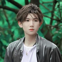 Vương Nguyên