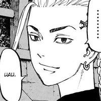 Ryuuguji Ken - Draken