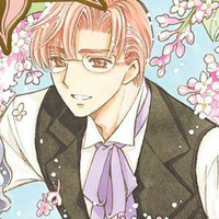 Kinomoto Fujitaka