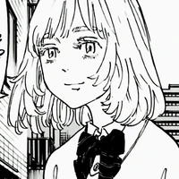Akane