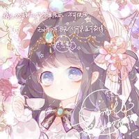 Liana~