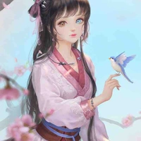 Lana : Người hầu 