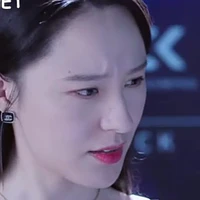 MC