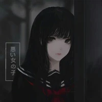 Mỹ An (nữ9 trong chuyện)