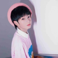 Mục Chỉ Thừa