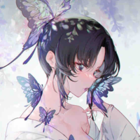 Koucho Shinobu
