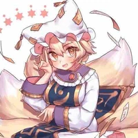 Yakumo Ran
