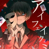 Hàn Tiểu Lâm (thụ)(David)