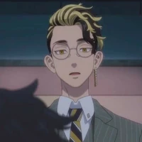 Hanma