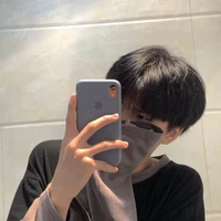 Lam Thiên Tân
