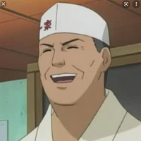 Teuchi